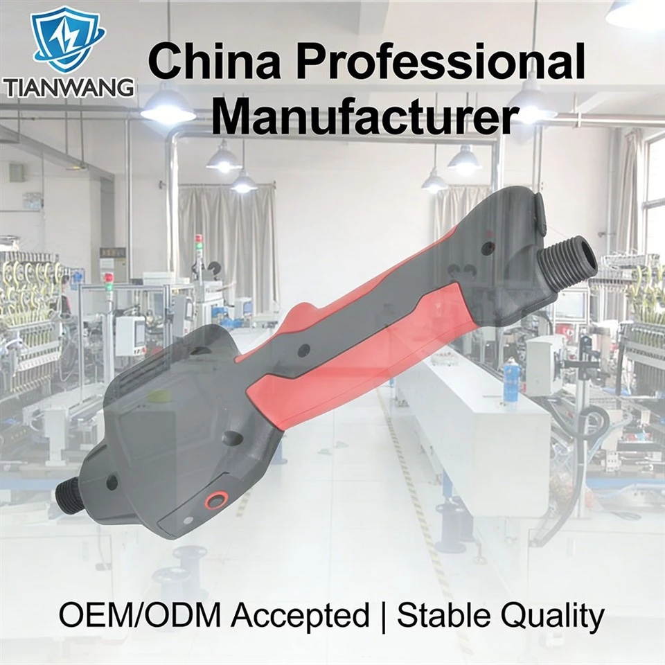 Electrostatic Sprayer Integrated Converter Handle high quality